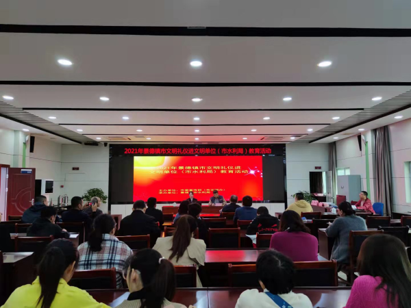 W020211026616716392933.jpg W020211026616716392933.jpg