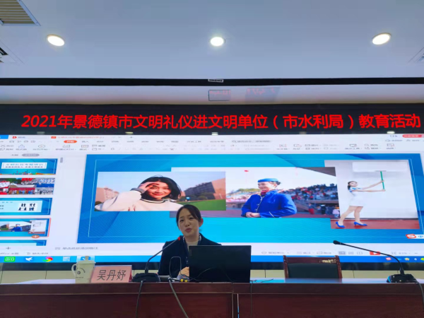 W020211026616716404523.jpg W020211026616716404523.jpg