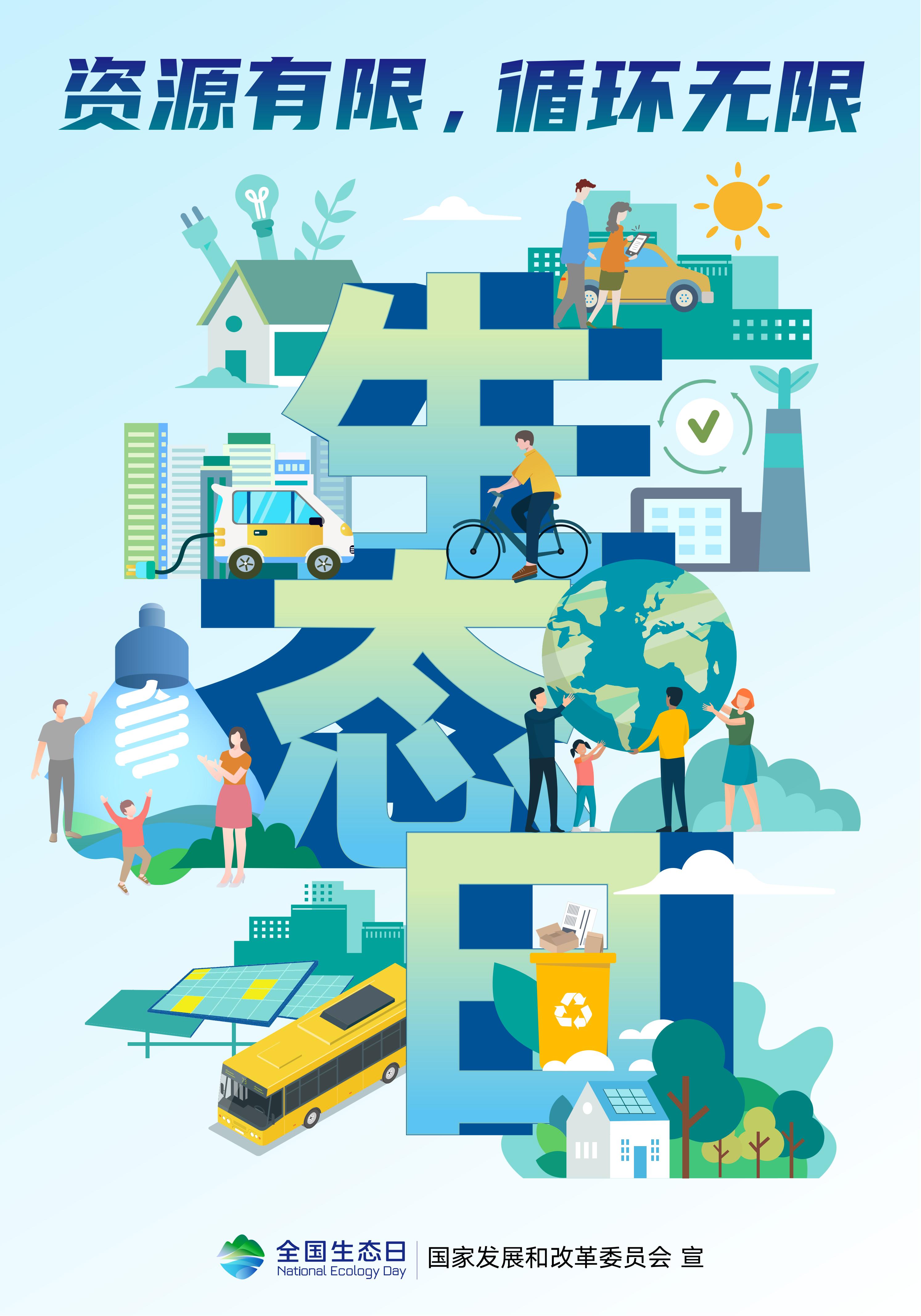 P020230802632060737015_00.jpg P020230802632060737015_00.jpg