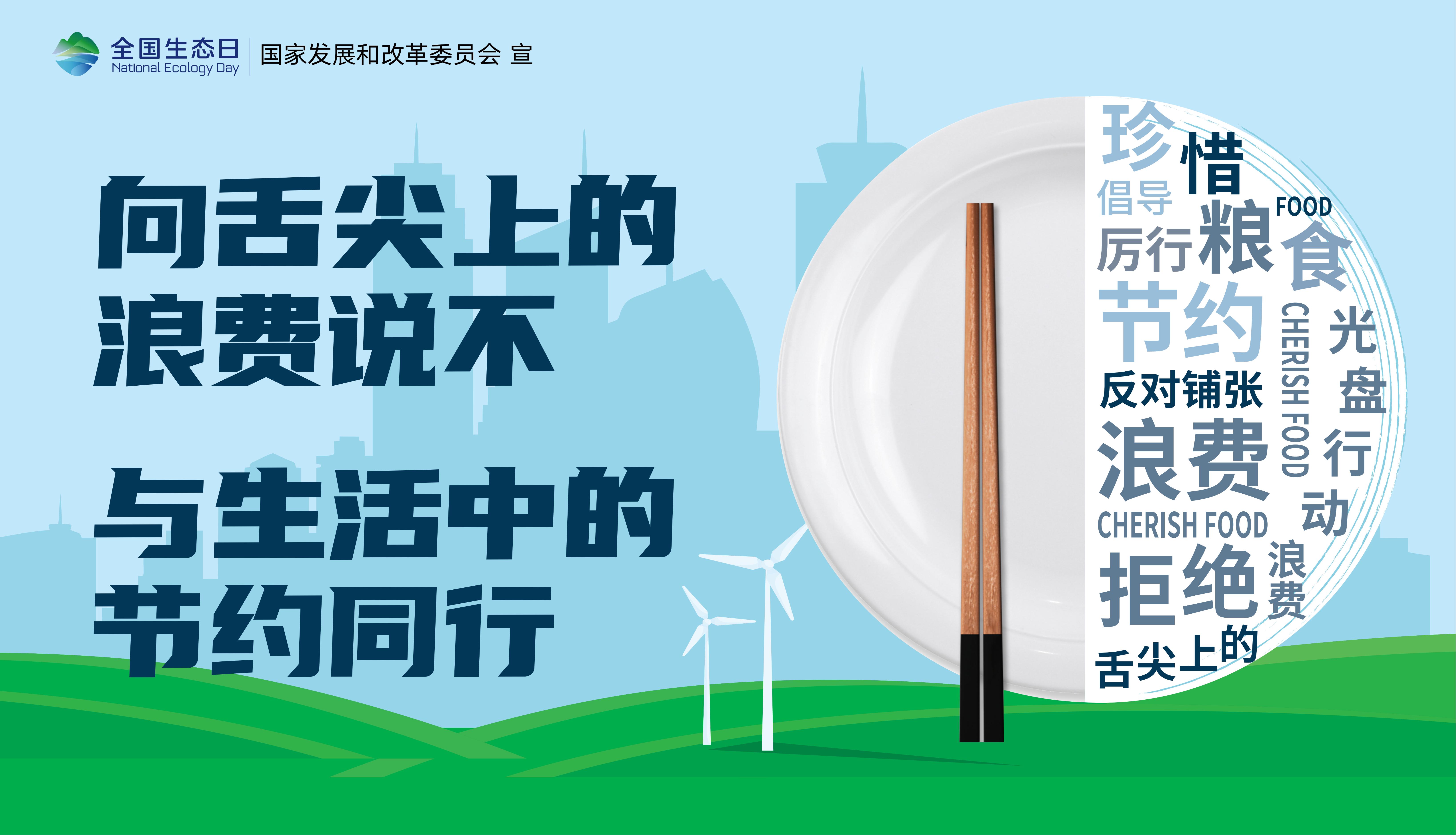 P020230802632060737015_10.jpg P020230802632060737015_10.jpg