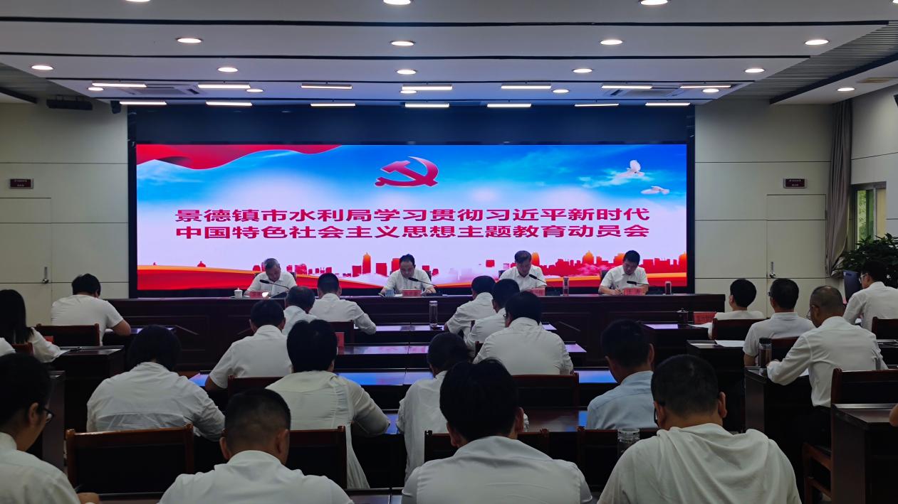 Ժˮ_(ki)ČW(xu)(x)؞(x)ƽ...