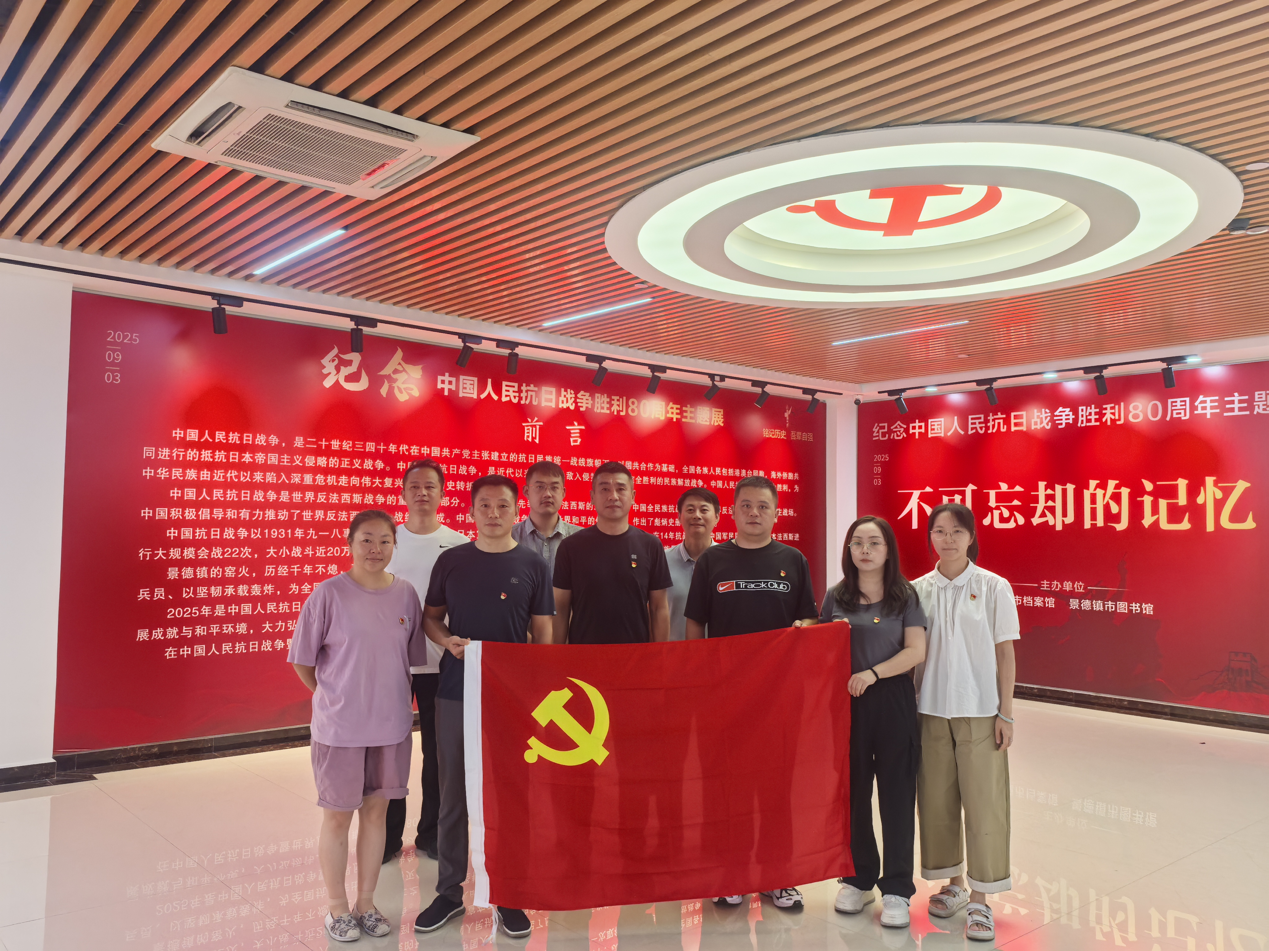 ˮҎ(gu)O(sh)Ӌ(j)Ժh֧^(gun)(zhn)80...