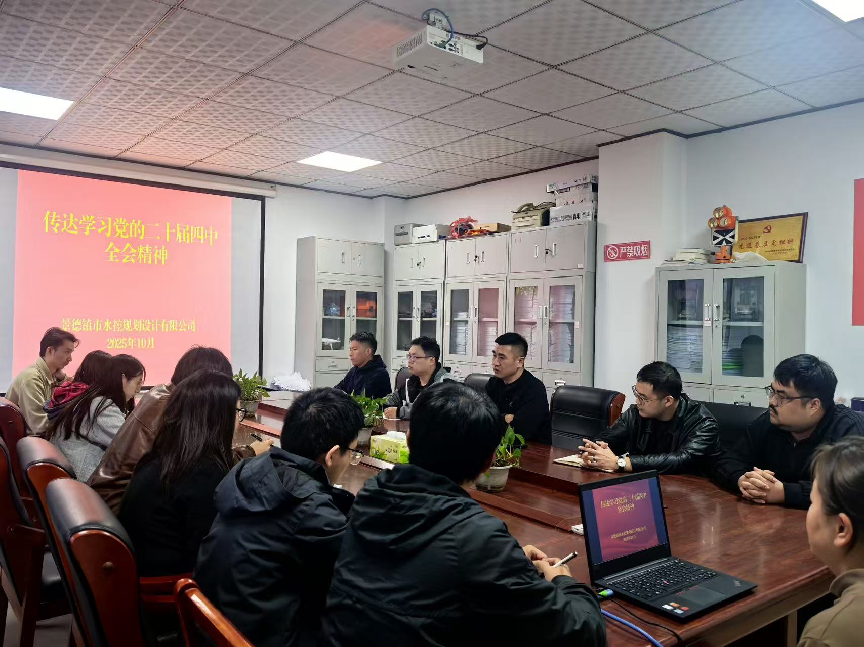 ˮҎ(gu)O(sh)Ӌ(j)˾_(ki)_(d)W(xu)(x)hĶʮ...